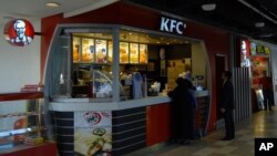 시리아 수도 다마스쿠스의 KFC 식당. (자료사진)
