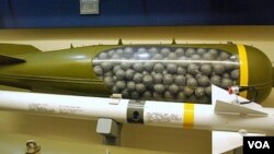 نمونه ای از یک بمب خوشه ای