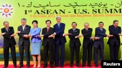 Lãnh đạo các nước dự hội nghị ASEAN ở Brunei