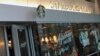 Starbucks Closing All Company-owned Stores for Anti-bias Training
