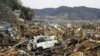 لغو هشدار سونامی پس از زلزله در جزایر سلیمان