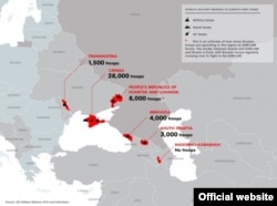 European Council on Foreign Relations, Infographic of Russia's presence in conflict zones