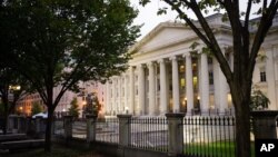 FILE - The U.S. Treasury Building in Washington, D.C.