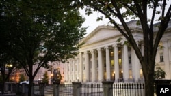 (Tư liệu) - Bộ Tài chính Hoa Kỳ ở thủ đô Washington, D.C.