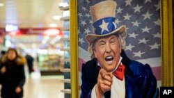 Імідж США у світі потерпає через негативні оцінки політики Трампа