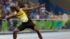 Usain Bolt Akan Mundur Tahun Depan