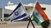 اسرائیل کے خلاف قرارداد پر ووٹنگ میں غیر حاضری، فلسطینی اتھارٹی کا بھارت سے گلہ 