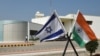 اسرائيل و هند آماده از سرگیری مذاکرات تجارت آزاد می‌شوند