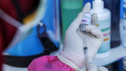 Việt Nam hiện đang tích cực tìm kiếm nguồn vaccine ngừa COVID-19 giữa bối cảnh làn sóng dịch thứ 4 đang lan rộng ra nhiều tỉnh thành.