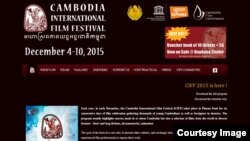 Screenshot of the Cambodia International Film Festival website. 