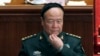 Cựu tướng lĩnh Trung Quốc bị buộc tội tham nhũng