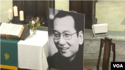 刘晓波追思会2017年7月30日在台北举行。（美国之音记者 黎堡摄） 