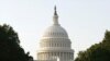 Thượng viện Hoa Kỳ chấp thuận dự luật ngắn hạn về ngân sách