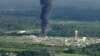 Criminal Investigation Opens Into Texas Chemical Plant