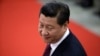 China's Xi Vows Legal Reforms to End 'Injustice'