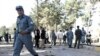 Afghanistan: Tấn công tự sát giết chết 19 người