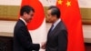Trung Quốc mong cải thiện quan hệ với Nhật