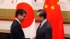 中國要日本實際行動改善雙邊關係