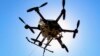 Study Shows Drone Investment Soars