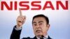 Corte de Japón niega fianza a expresidente de Nissan