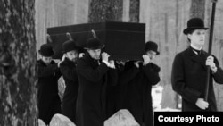 «За год до войны». Courtesy photo