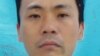 Một phạm nhân Đài Loan đào tẩu khỏi nhà tù Việt Nam