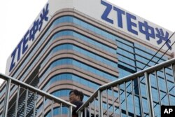 이란과의 불법 거래로 미국의 제재 대상에 오른 중국 통신 업체 ZTE의 베이징 본사 건물.