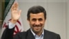 طرح سوال از احمدی نژاد در مجلس کلید خورد
