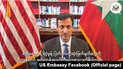 Ambassador Thomas Vajda