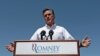 Romney avanza pero aún Obama lo aventaja