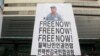 US Prisoner in N. Korea Marks Birthday