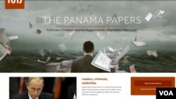 Panama ႏိုင္ငံအေျခစိုက္ ဥပေဒအက်ဳိးေဆာင္ကုမၸဏီ