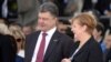 Порошенко запросив Меркель відвідати Україну 