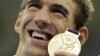 Олимпийских медалистов в США предлагают освободить от налогов