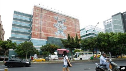 旺旺集团否认从中国大陆拿巨额补助金用于在台湾的政治目的