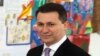 Груевски: „Заев гледа планина, која никој од нас не ја гледа“
