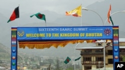 The Himalayan nation of Bhutan prepares for the 16th summit-level meeting of the South Asian Association for Regional Cooperation (SAARC) in Thimphu, 24 Apr 2010