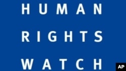 国际组织【人权观察】的标志