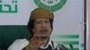 Gadhafi Says Libyan Oil Fields Are Secure