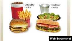Esta imagen del sitio web de McDonalds mynurturlife.com identificaba a las hamburguesas como poco saludables. La página fue cerrada.
