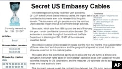 ໜ້າເວບໄຊ້ທ໌ WikiLeaks ທີ່ເອົາໂທລະເລກລັບ ຂອງສະຖານທູດສະຫະລັດ ອອກມາແຜ່ແບ.