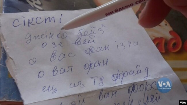 2F383929 CC3C 4B75 BA98 4B0EC4ABC2DD w650 r1 s - Американка навчає українських бабусь англійської мови (Радіо Свобода) - rai.ua