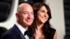 Bloomberg: cупруга основателя Amazon получит в рамках бракоразводного процесса $38 млрд 