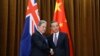 加拿大特情局报告警告中国渗透新西兰