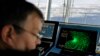 Quiz - Magnetic North Pole Moving Faster Than Scientists Expected