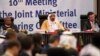 Reunión de la OPEP termina sin acuerdo