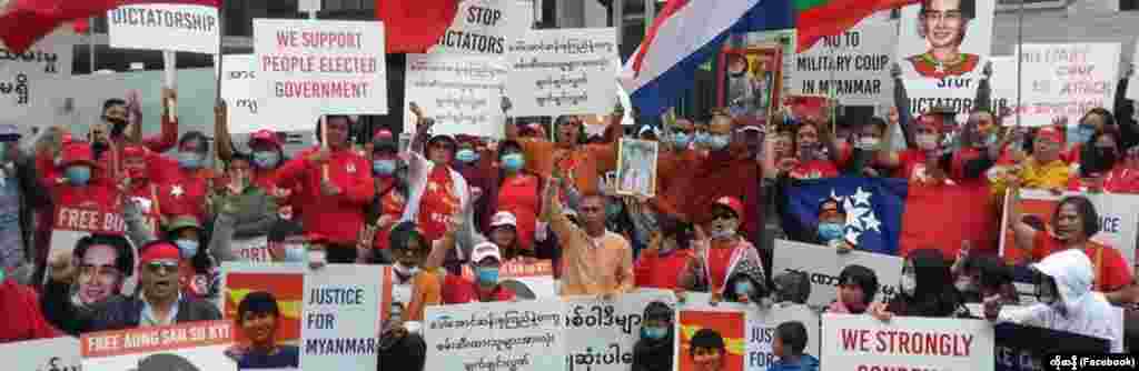 နယူးဇီလန်နိုင်ငံရောက် မြန်မာနိုင်ငံသားများက တပ်မတော်က စစ်အာဏာသိမ်းမှုကို ကန့်ကွက်ဆန္ဒပြ