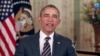 Pidato Mingguan Obama Soroti Program Tabungan Pensiun Bagi Warga AS
