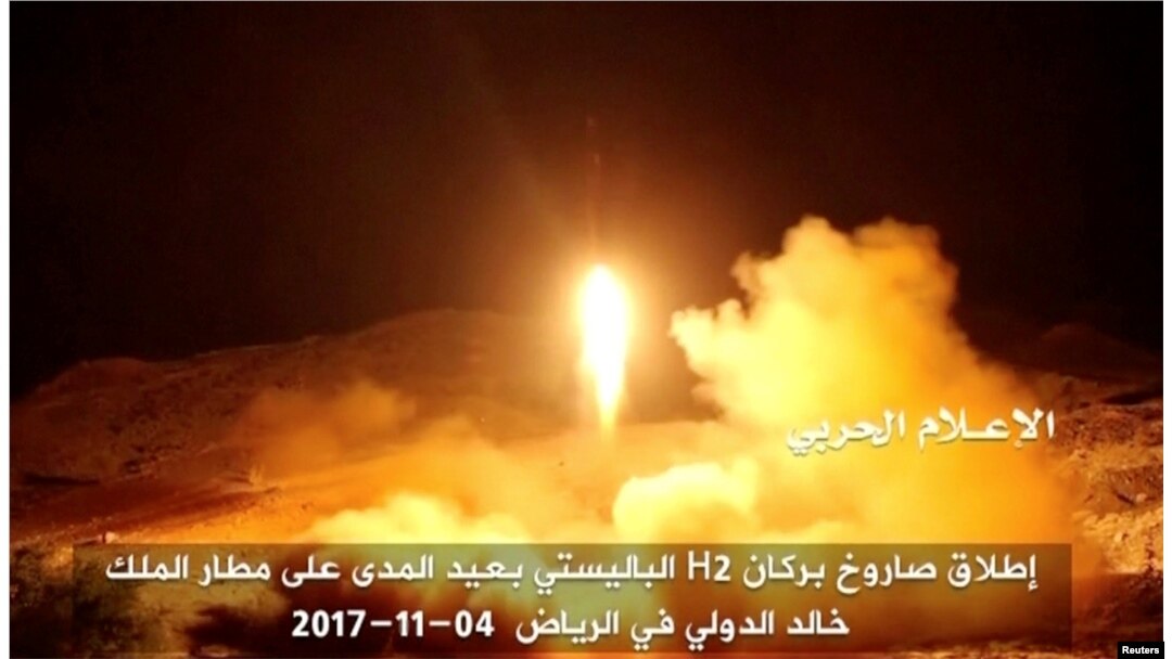 An image taken from a video distributed by Yemen's pro-Houthi Al Masirah television station on Nov. 5, 2017, shows what it claims was the launch by Houthi forces of a ballistic missile aimed at Riyadh's King Khaled Airport on Saturday.