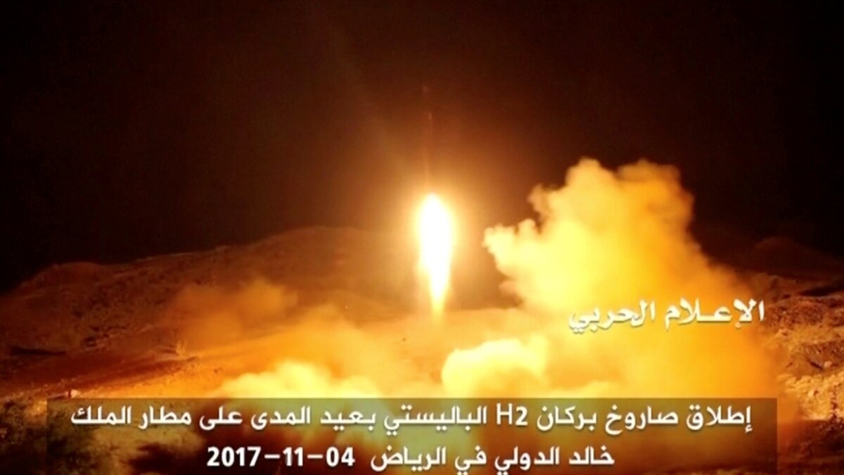 Yemen Rebels Claim They Built Missile Launched at Riyadh